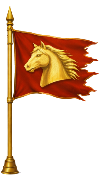 Флаг конницы